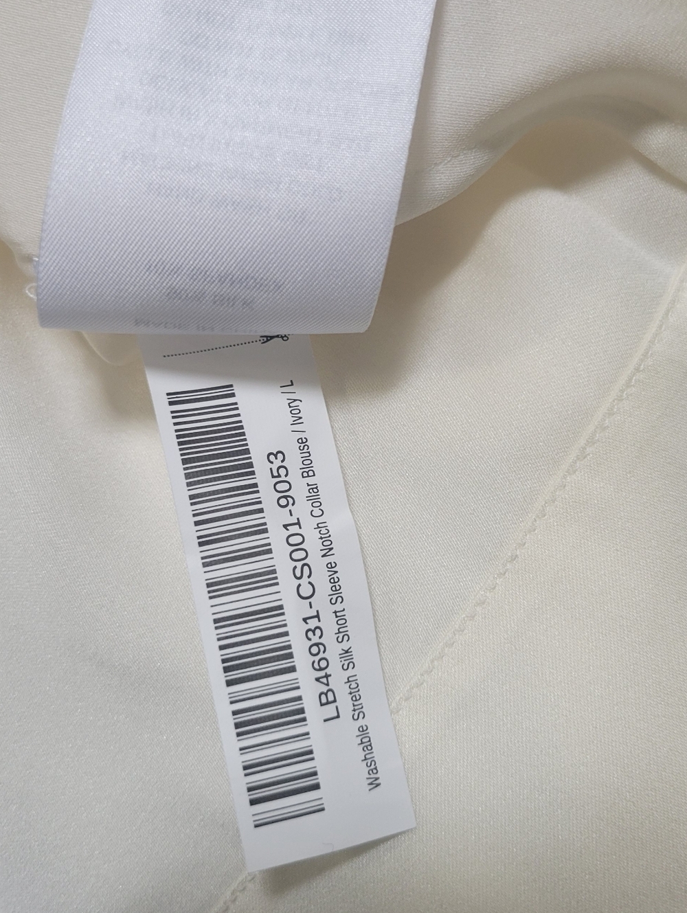 NWT Quince Washable Stretch Silk Short Sleeve Notch Collar Blouse Ivory Sz Large - Picture 5 of 7